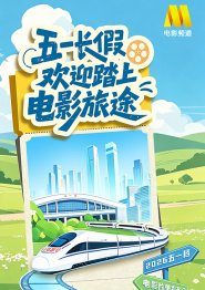 亚洲国产99